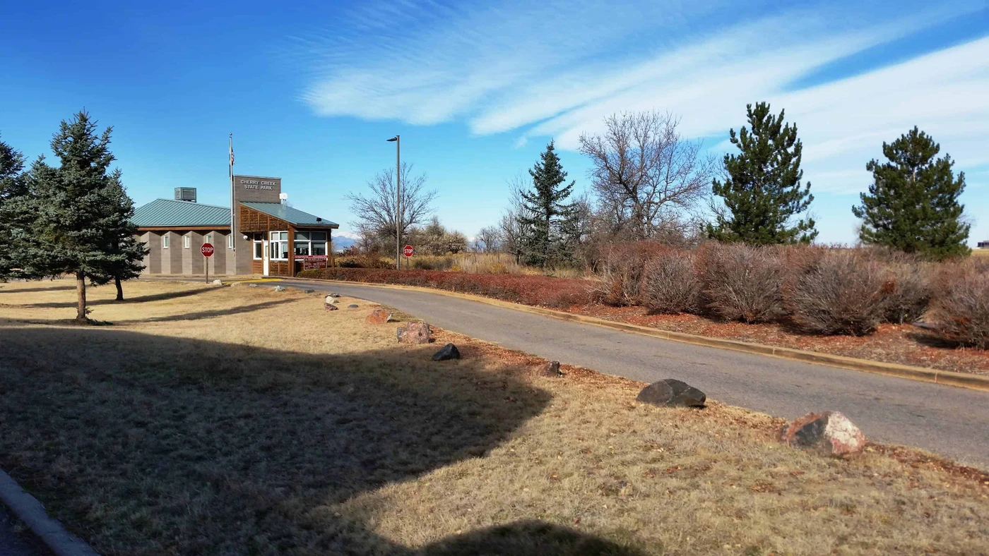 Cherry Creek State Park Campground