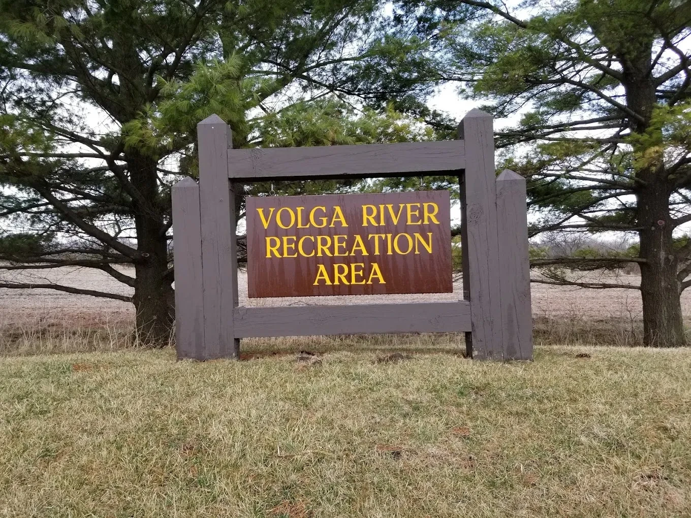 Volga River State Recreation Area