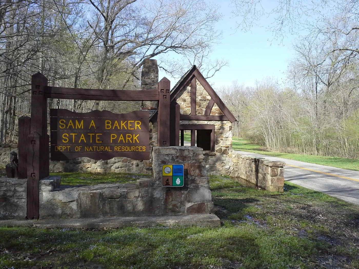 Sam A. Baker State Park - Equestrian Campsite
