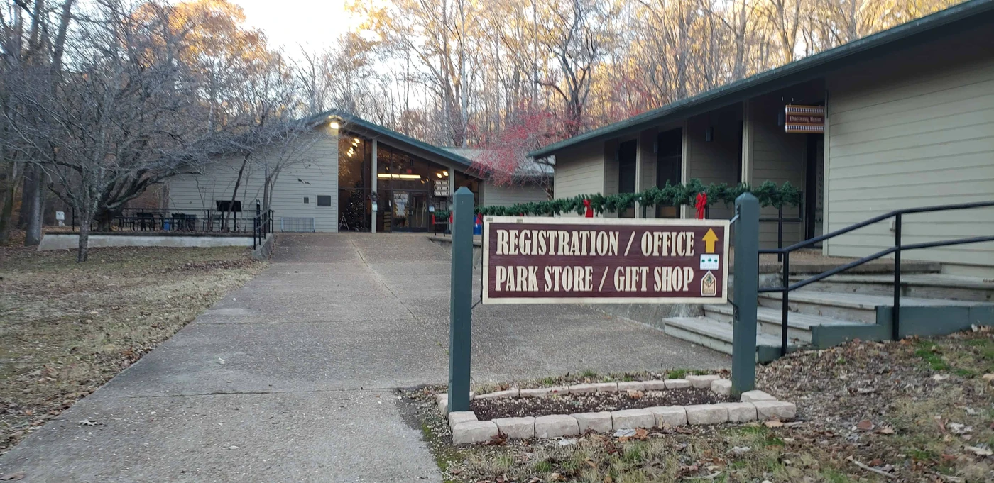 Village Creek State Park
