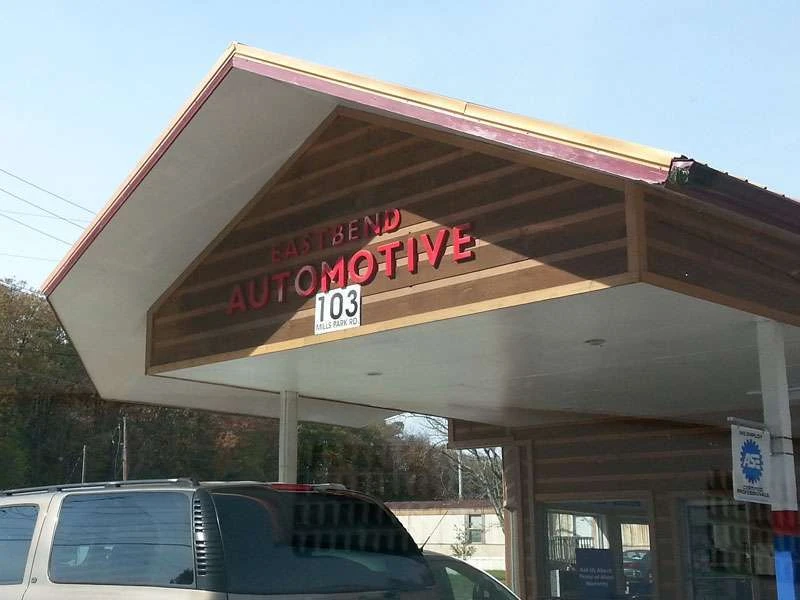 Eastbend Automotive RV Sites