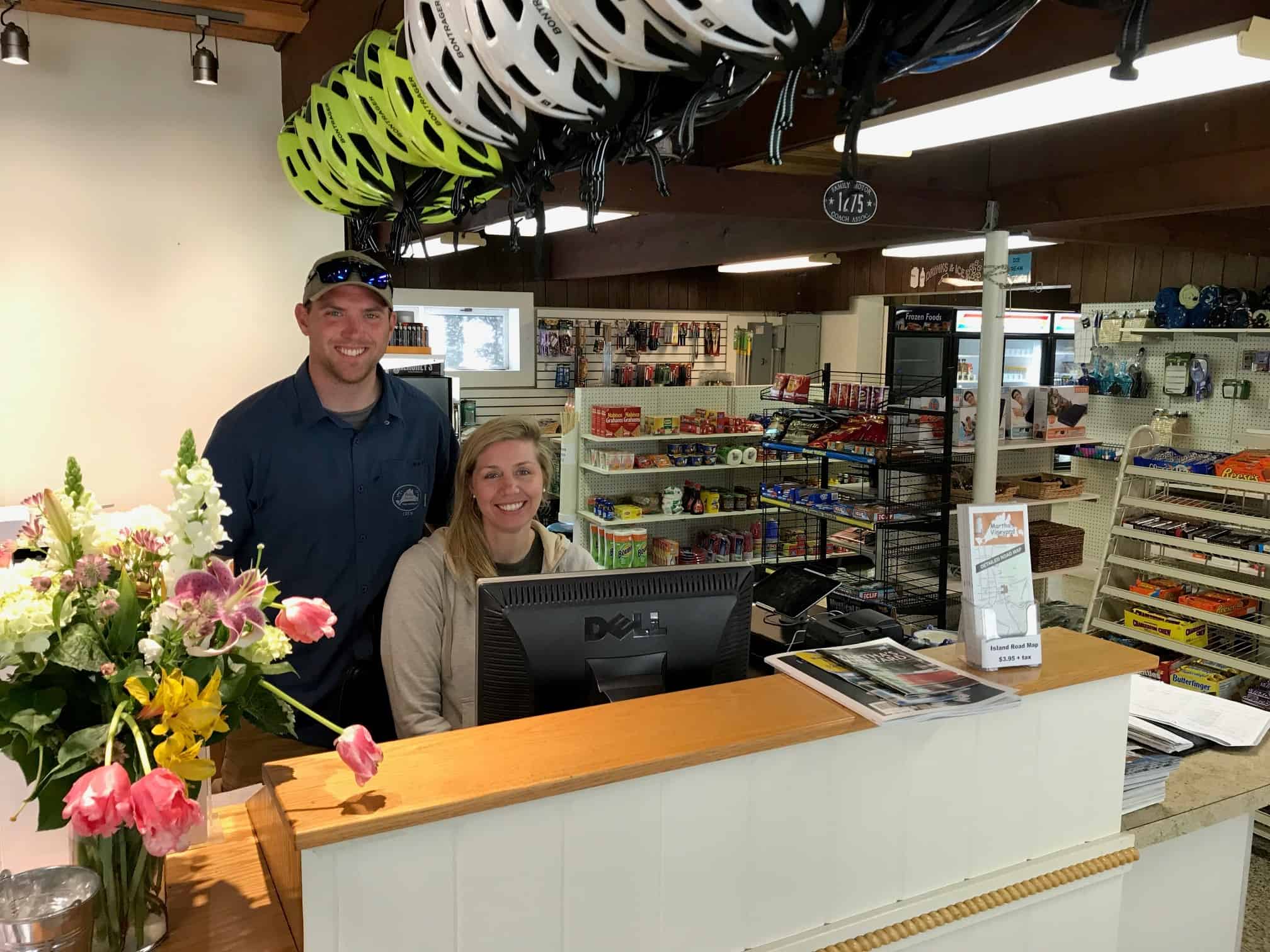 Martha's Vineyard Family Campground