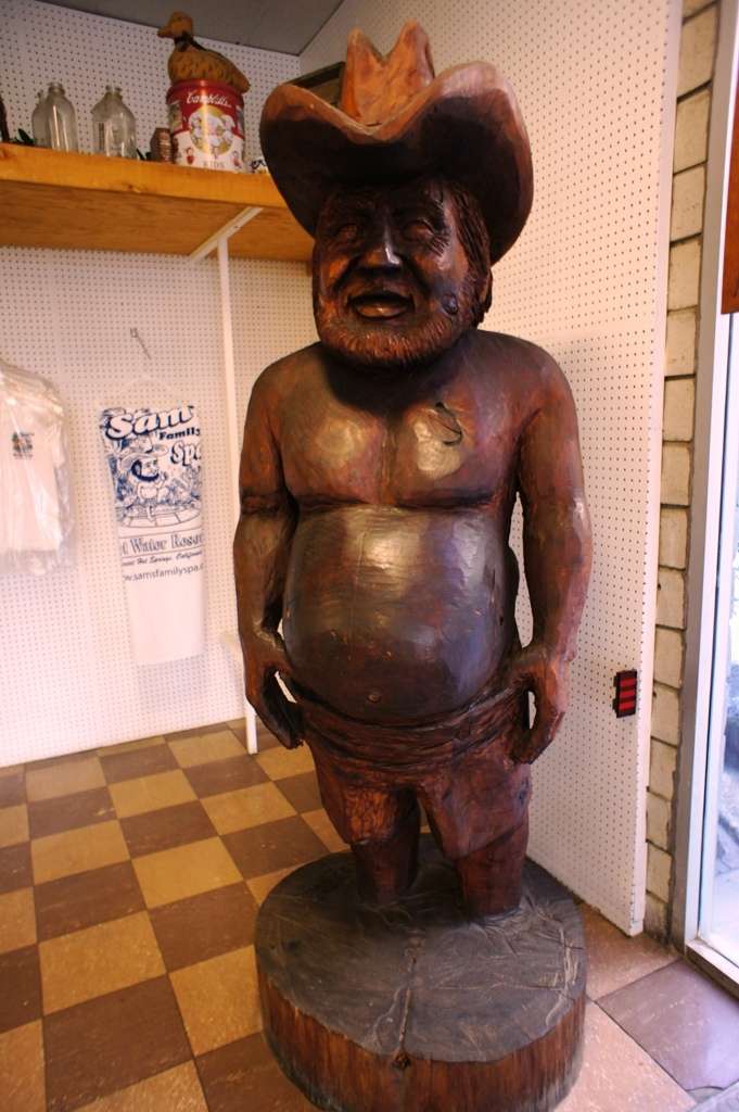 Sams Family Spa Hot Water Resort