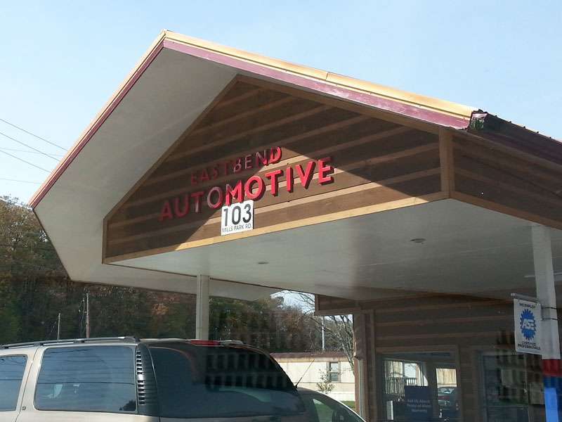 Eastbend Automotive RV Sites