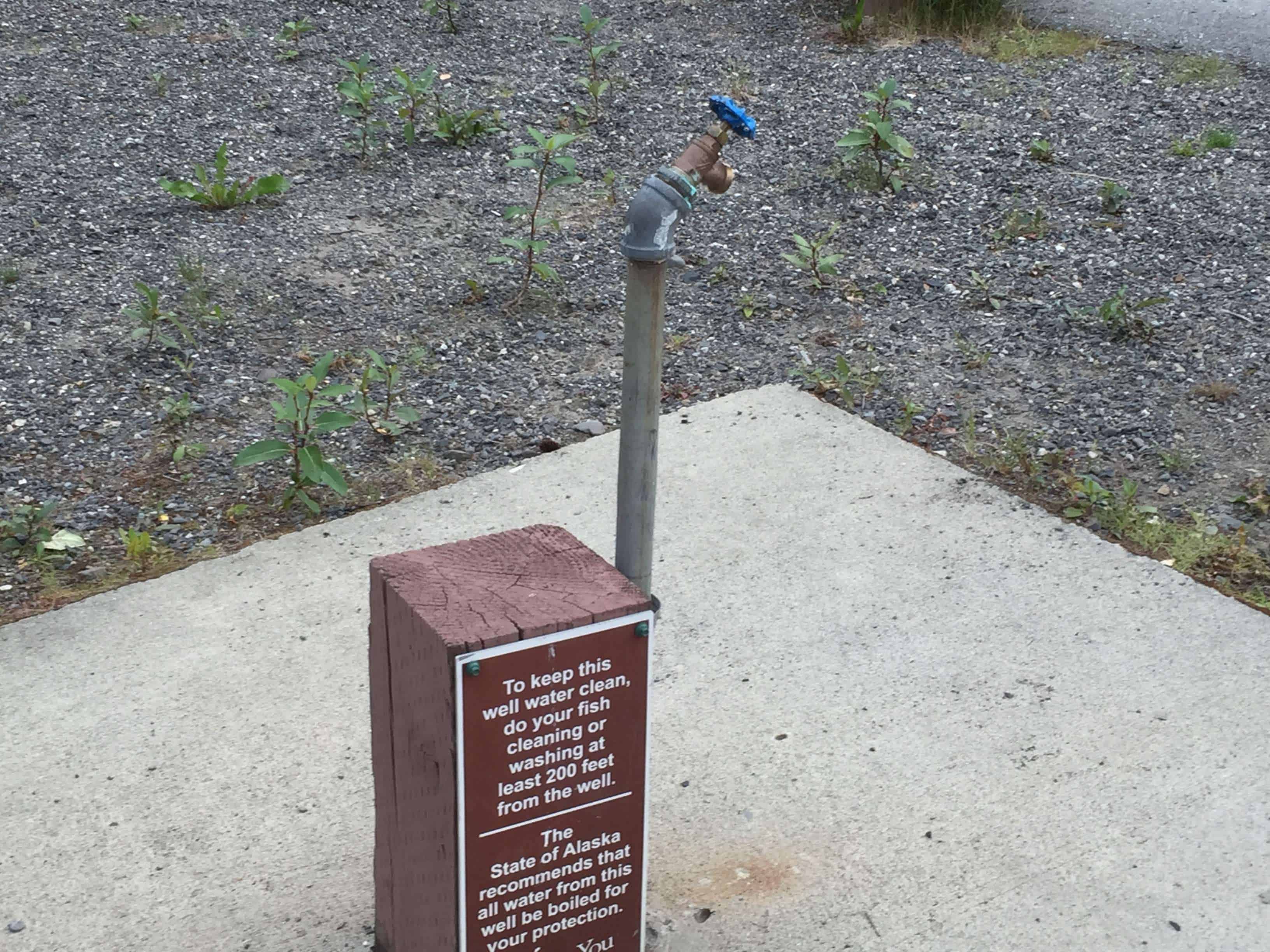 Byers Lake Campground