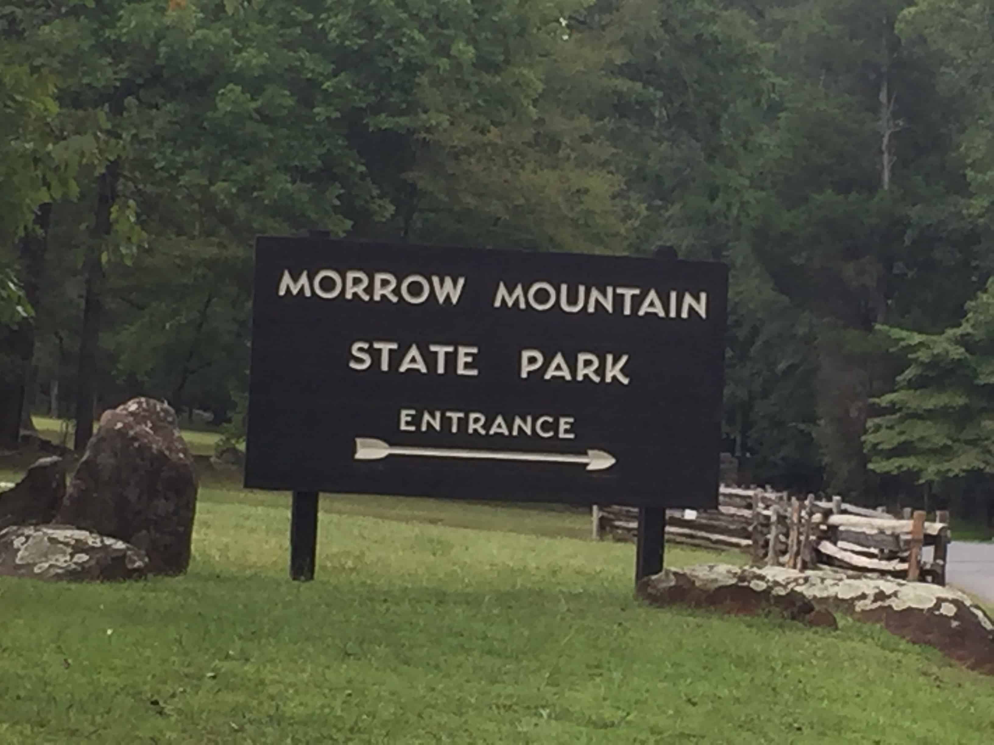 Morrow Mountain State Park