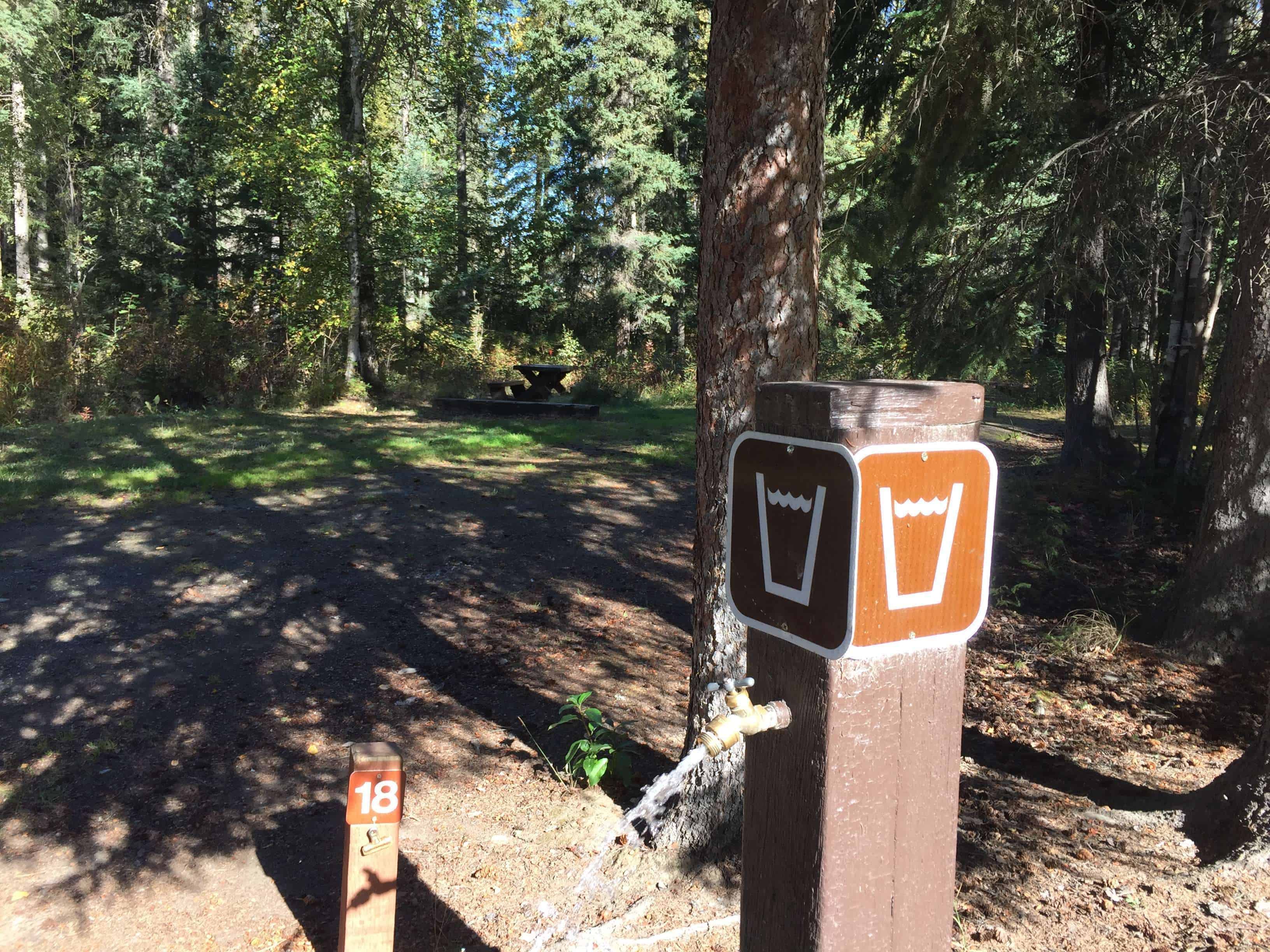 Delta State Recreation Site