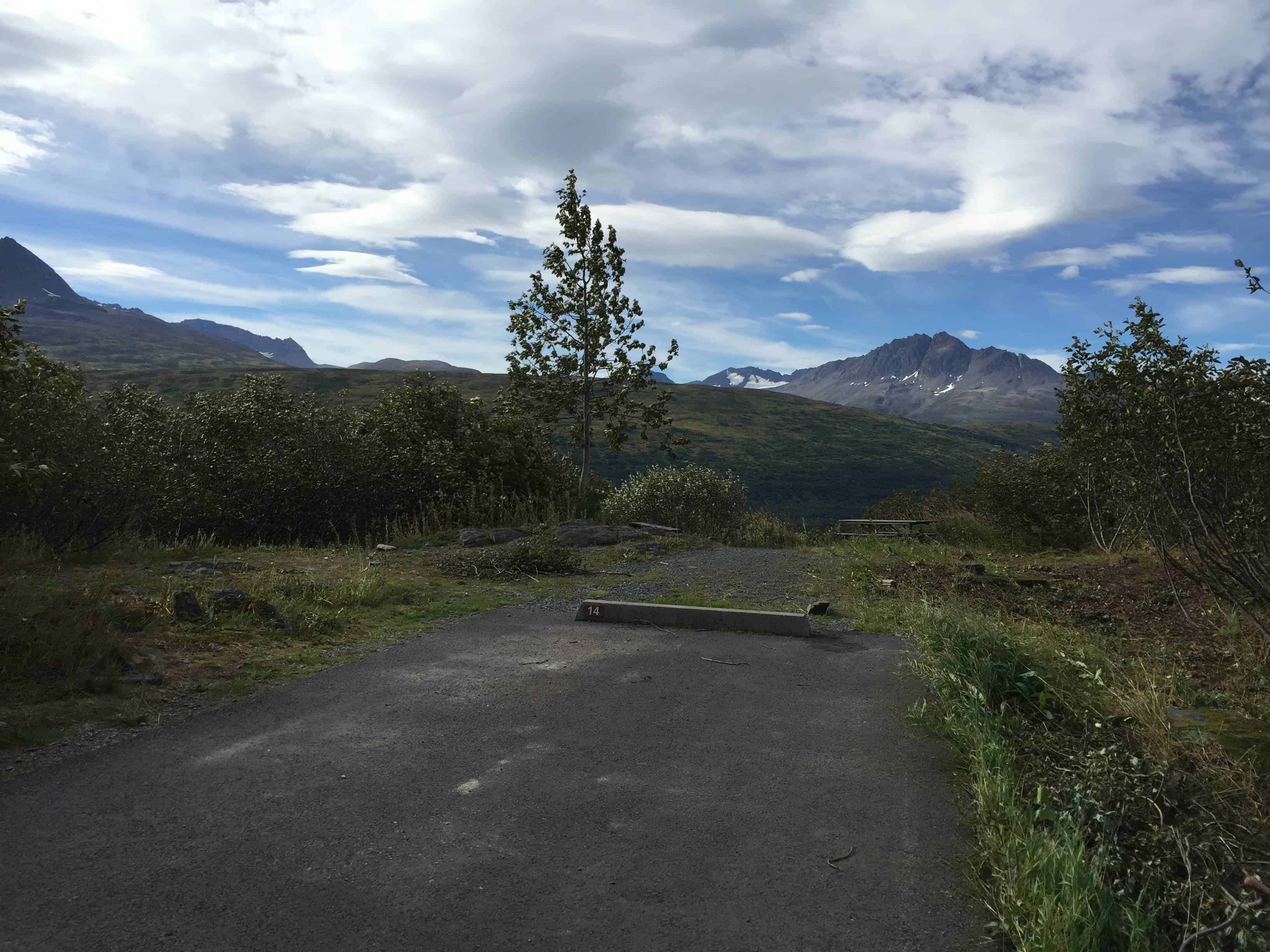 Blueberry Lake State Recreation Site