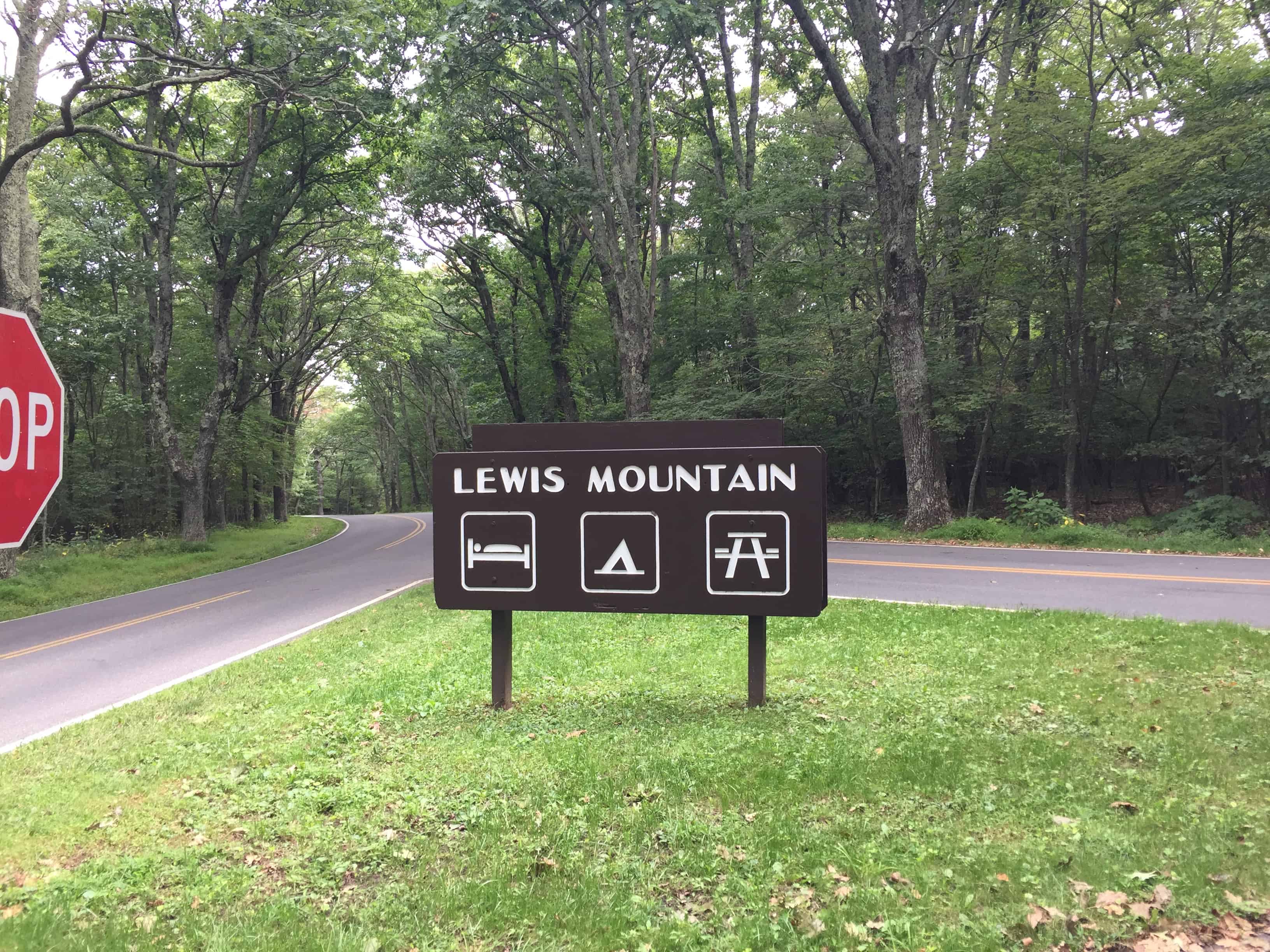 Lewis Mountain Campground